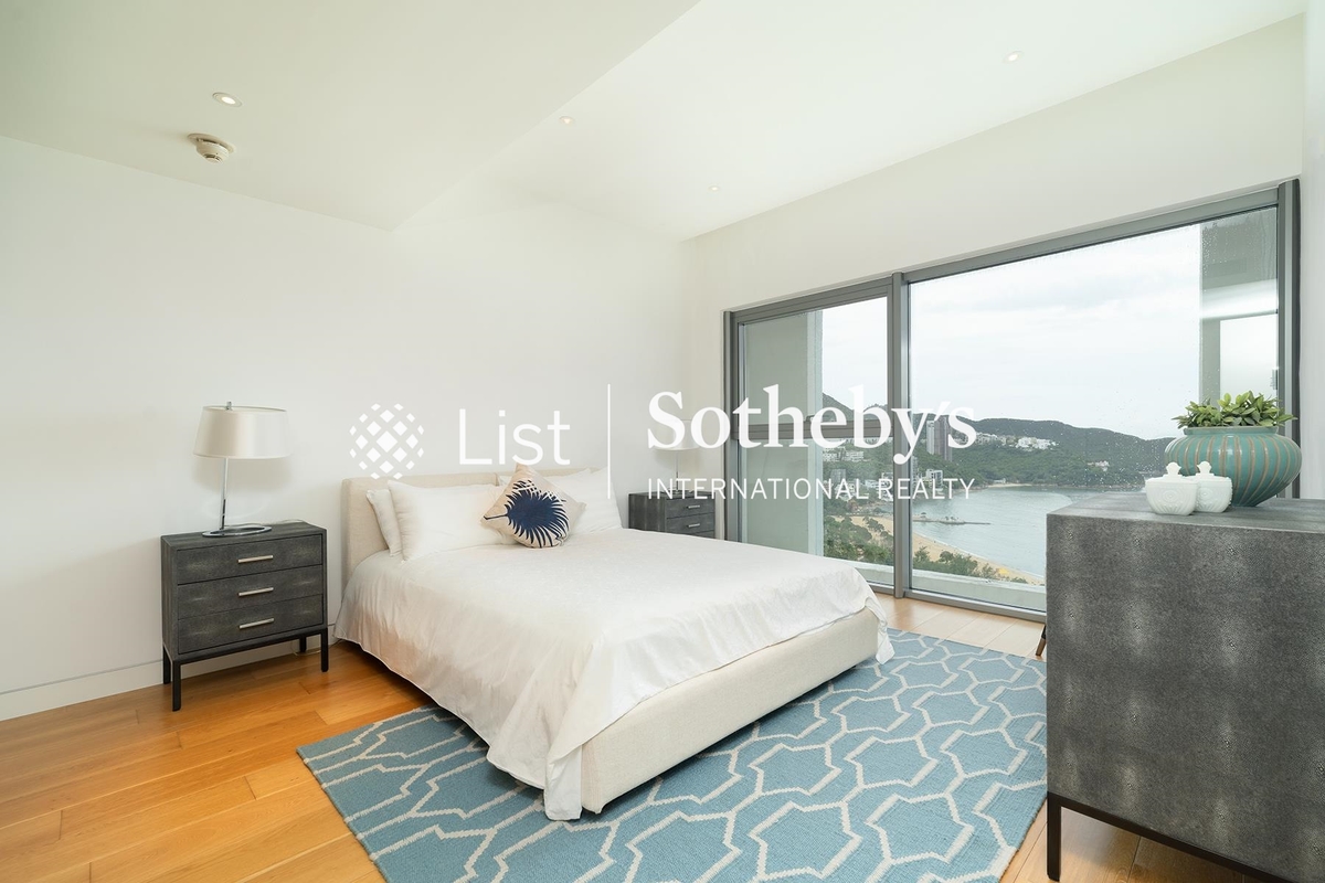 The Repulse Bay 影灣園 | Second Bedroom