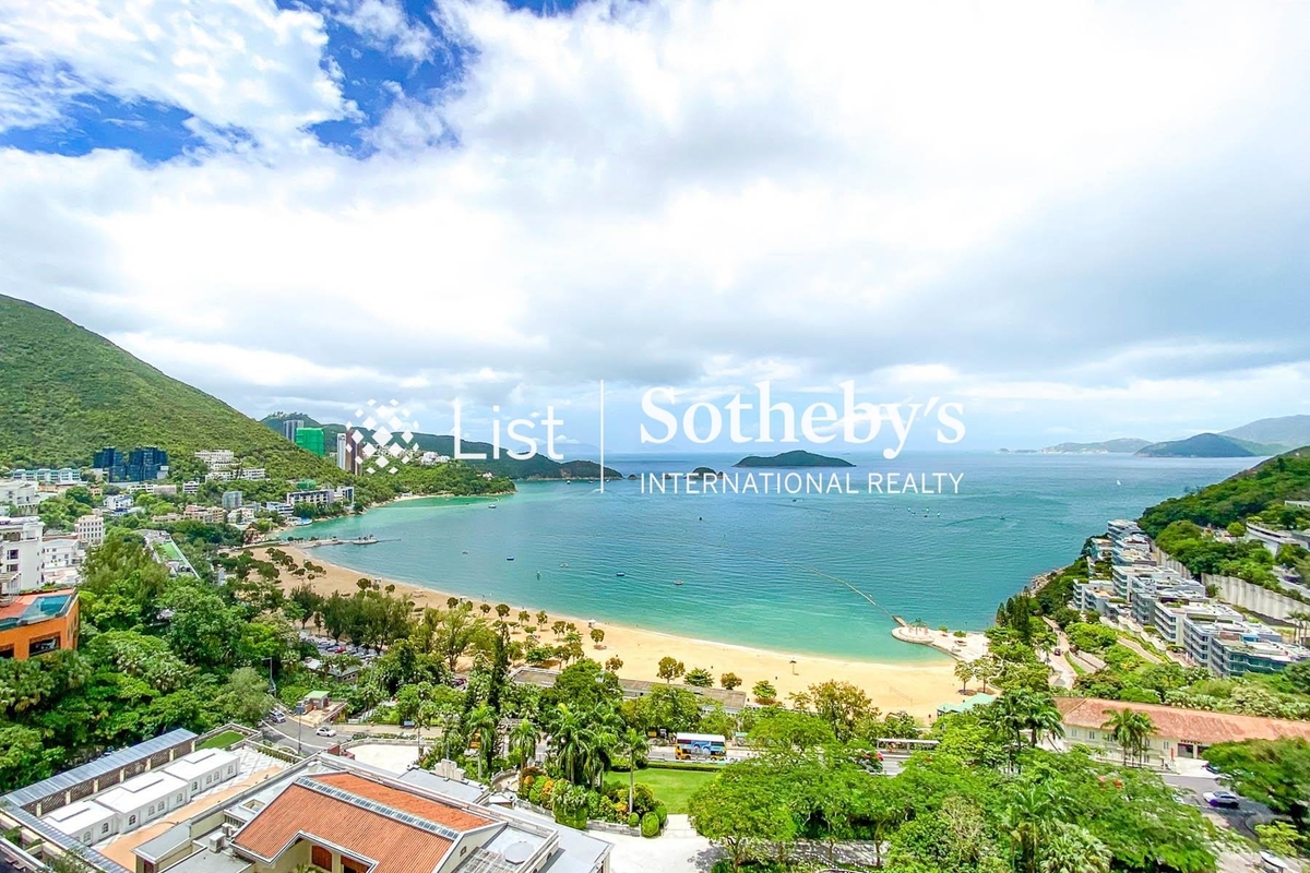 The Repulse Bay 影灣園 | View from Living and Dining Room