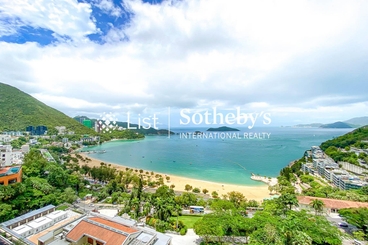 The Repulse Bay 影灣園 | 