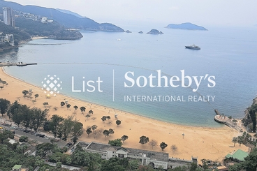 The Repulse Bay 影灣園 | 