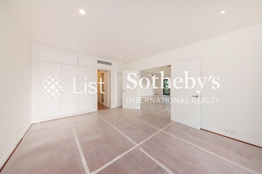 Strawberry Hill 紅梅閣 | 