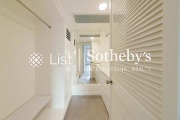 Strawberry Hill 紅梅閣 | 