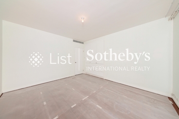 Strawberry Hill 紅梅閣 | 