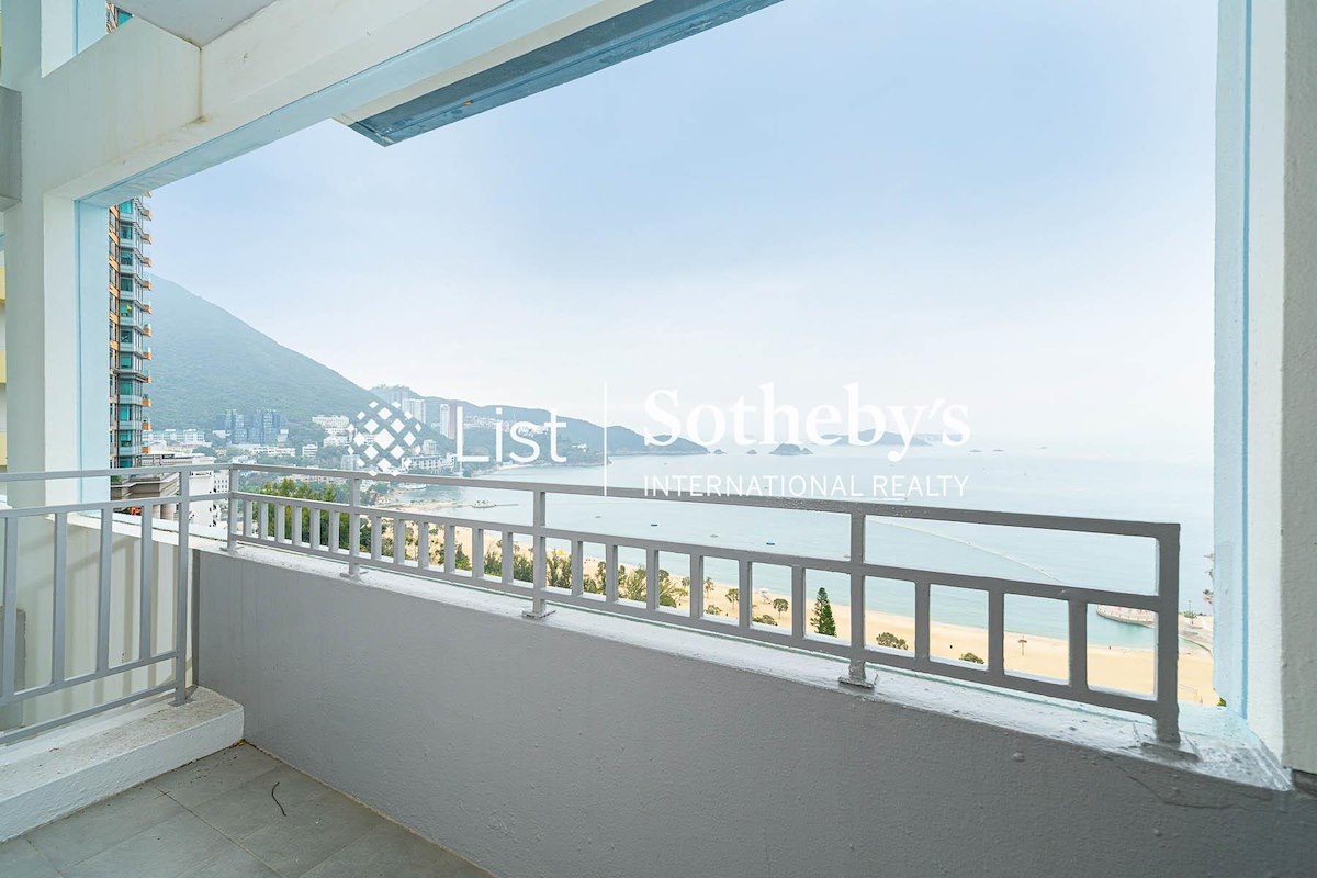 The Repulse Bay 影湾园 | Balcony off Living and Dining Room