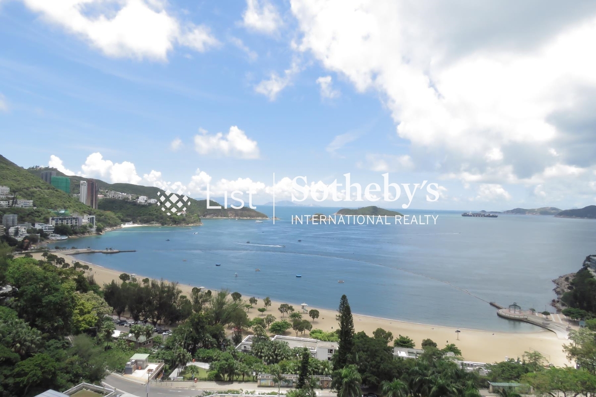 The Repulse Bay 影灣園 | View from Living and Dining Room