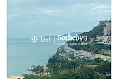 The Repulse Bay 影湾园 | View