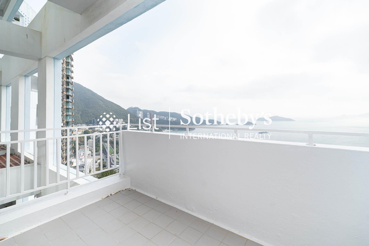 The Repulse Bay 影灣園 | Balcony off Living and Dining Room