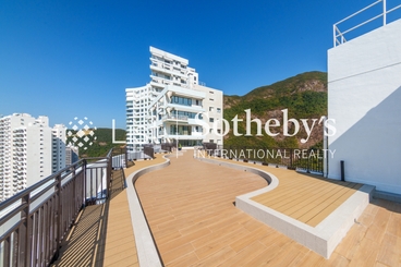 The Repulse Bay 影灣園 | 