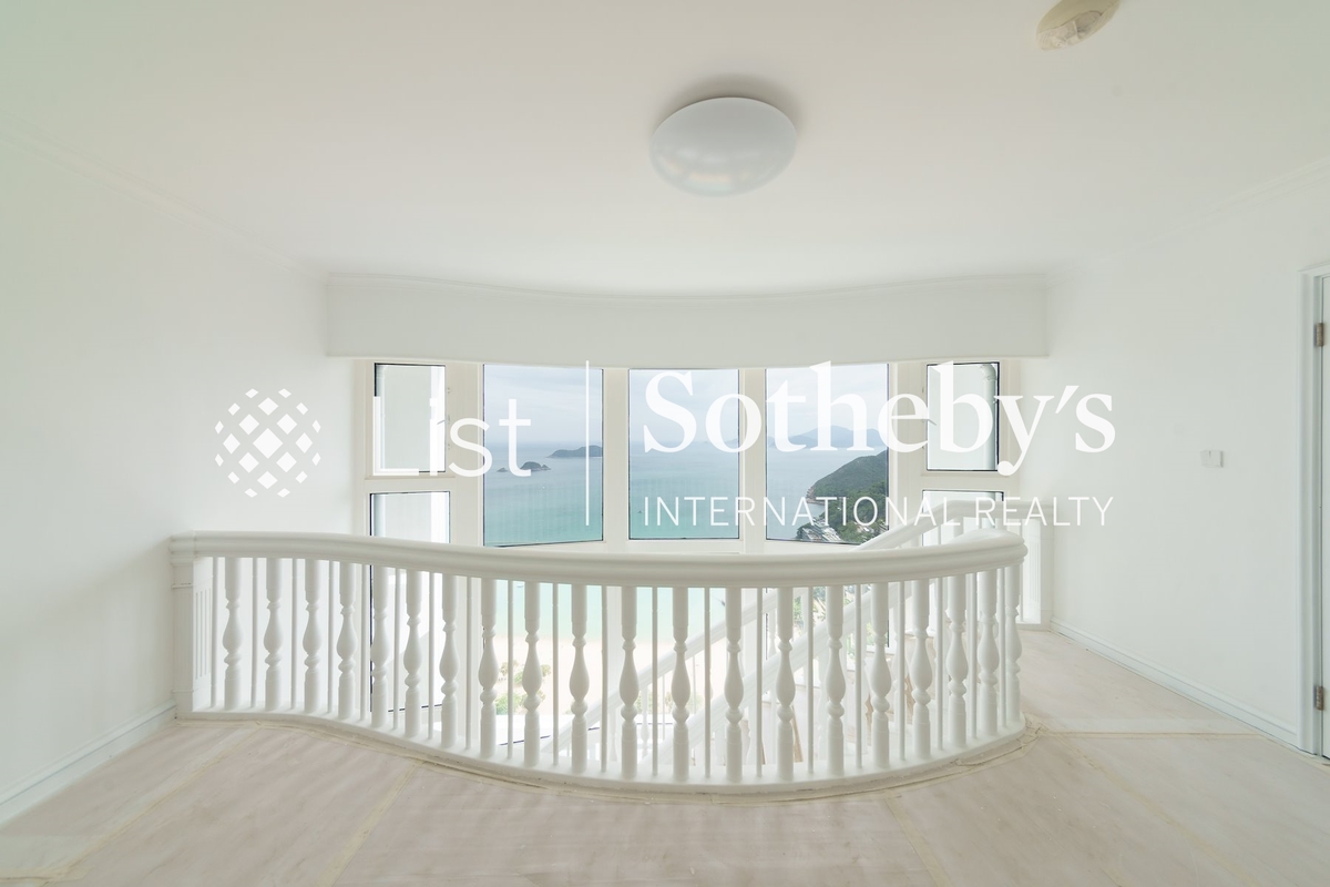 The Repulse Bay 影灣園 | Family Room