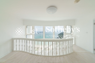 The Repulse Bay 影灣園 | 