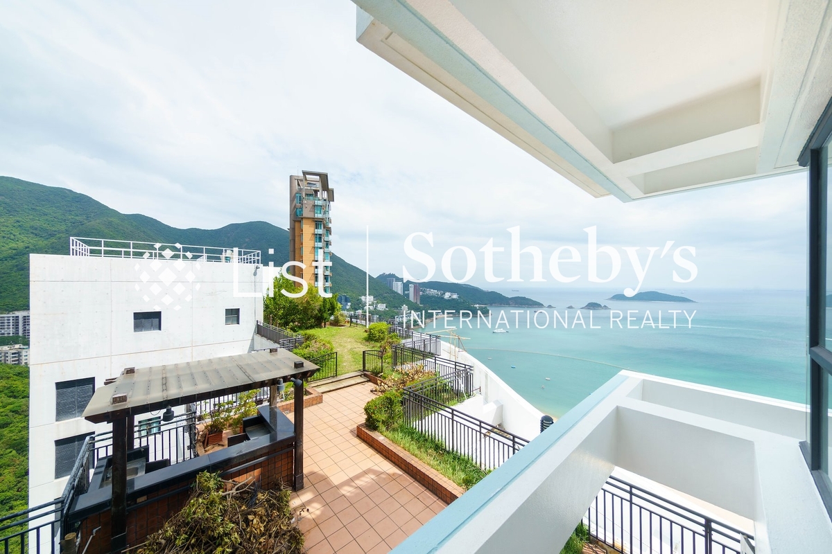 The Repulse Bay 影灣園 | View from Family Room