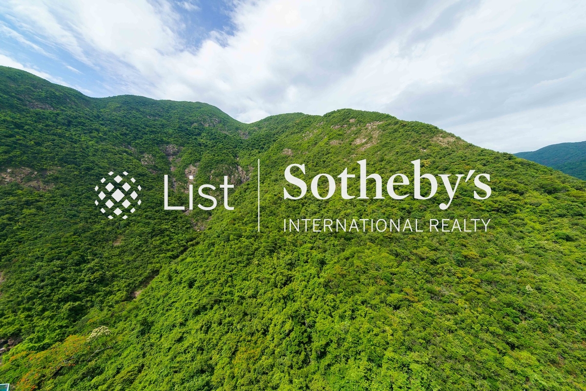 The Repulse Bay 影灣園 | View from Kitchen