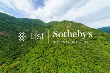 The Repulse Bay 影灣園 | 