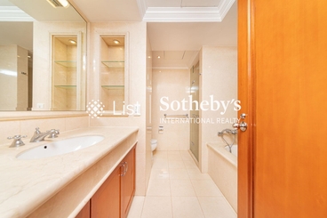 The Repulse Bay 影灣園 | 