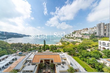 The Repulse Bay 影灣園 | 
