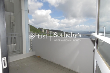 The Repulse Bay 影灣園 | 