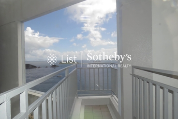 The Repulse Bay 影灣園 | 