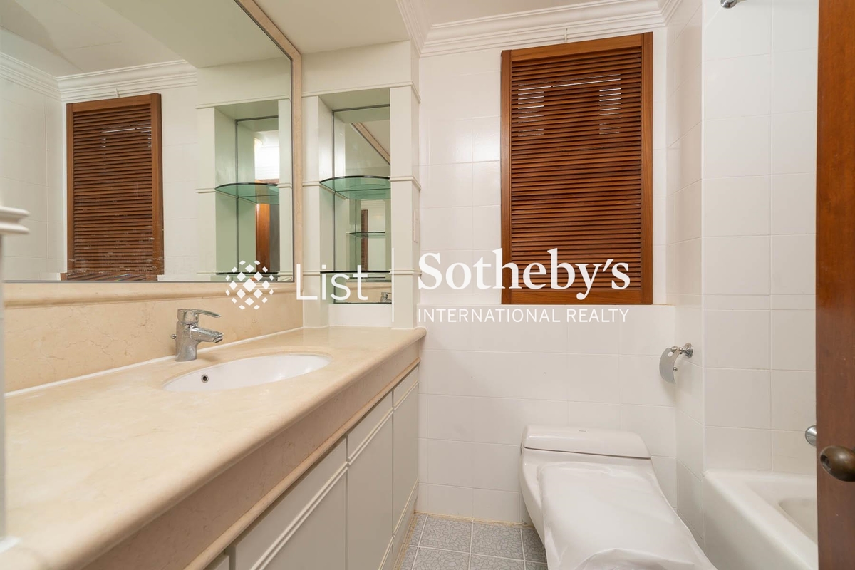 The Repulse Bay 影灣園 | Second En-suite Bathroom