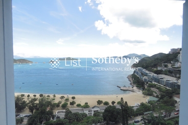 The Repulse Bay 影湾园 | 
