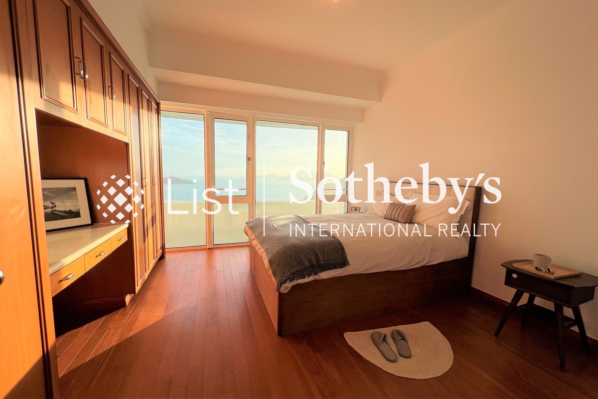 The Repulse Bay 影灣園 | Second Bedroom