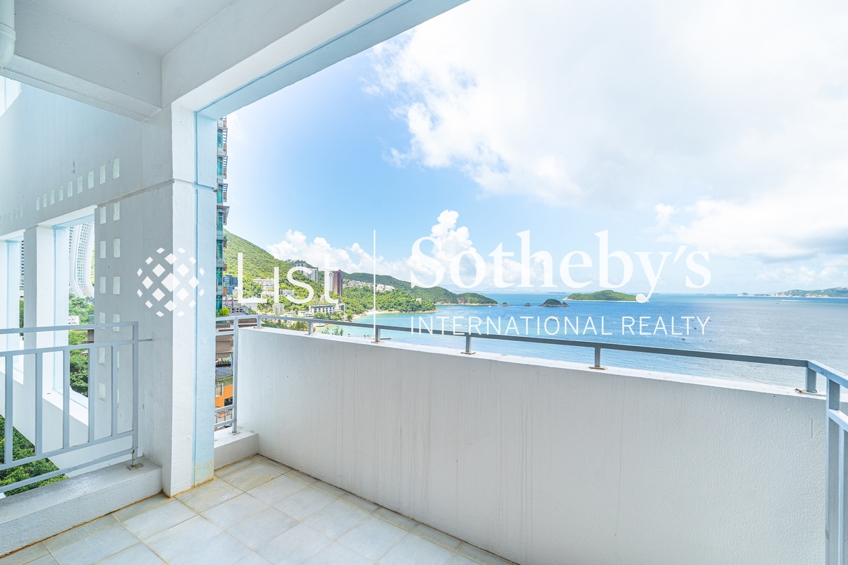 The Repulse Bay 影湾园 | Balcony off Living and Dining Room