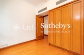 The Repulse Bay 影湾园 | Fourth Bedroom