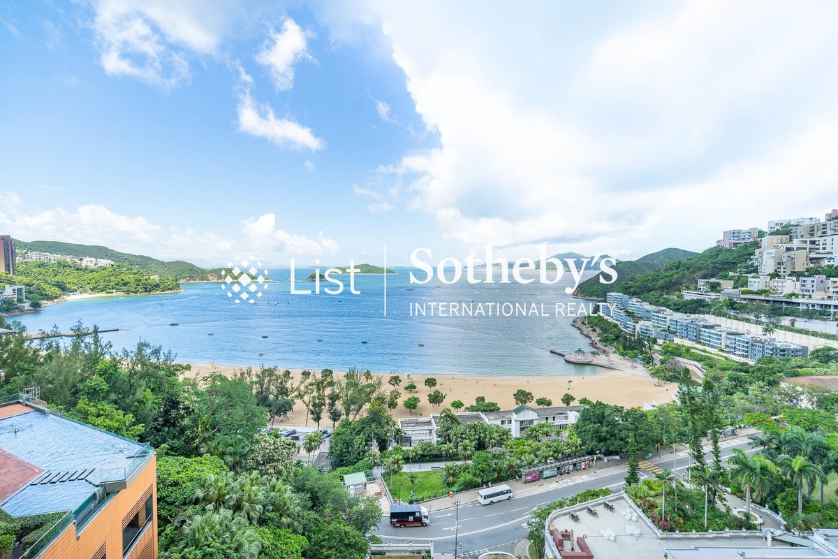 The Repulse Bay 影灣園 | View from Living and Dining Room
