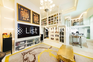 No. 110 Repulse Bay Road 浅水湾道110号 | 