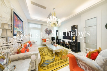 No. 110 Repulse Bay Road 浅水湾道110号 | 