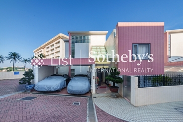 Sunshine Villa 陽光花園 | 