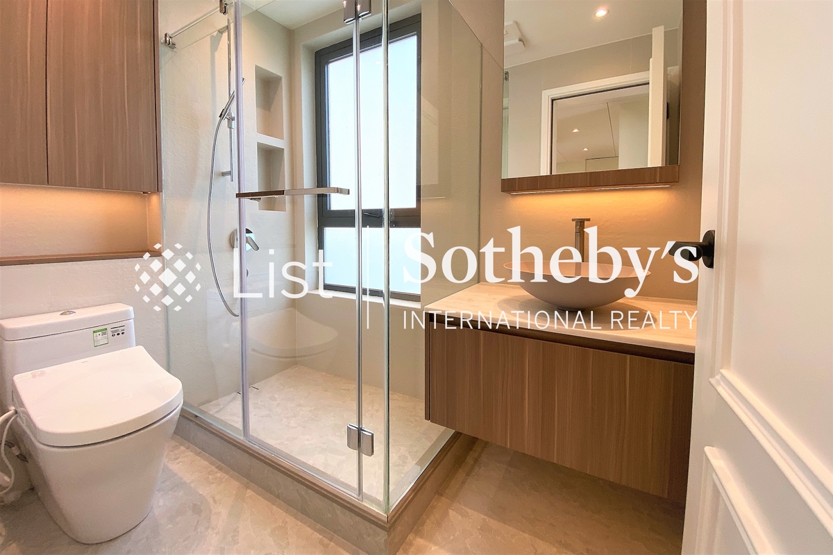 Sunshine Villa 陽光花園 | Guest Bathroom