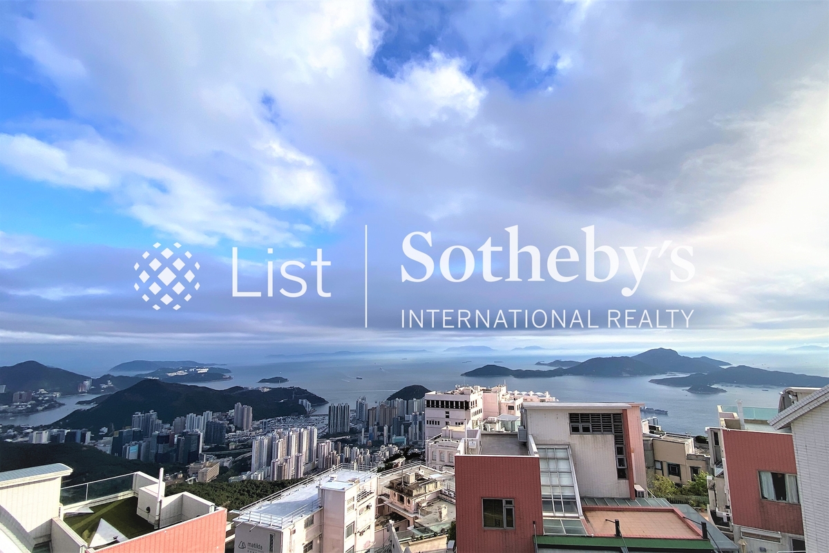 Sunshine Villa 陽光花園 | View from Private Roof Terrace