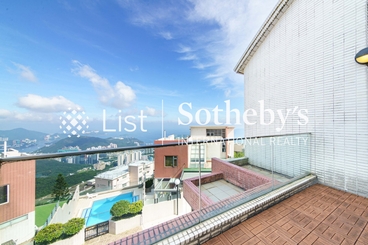 Sunshine Villa 陽光花園 | 