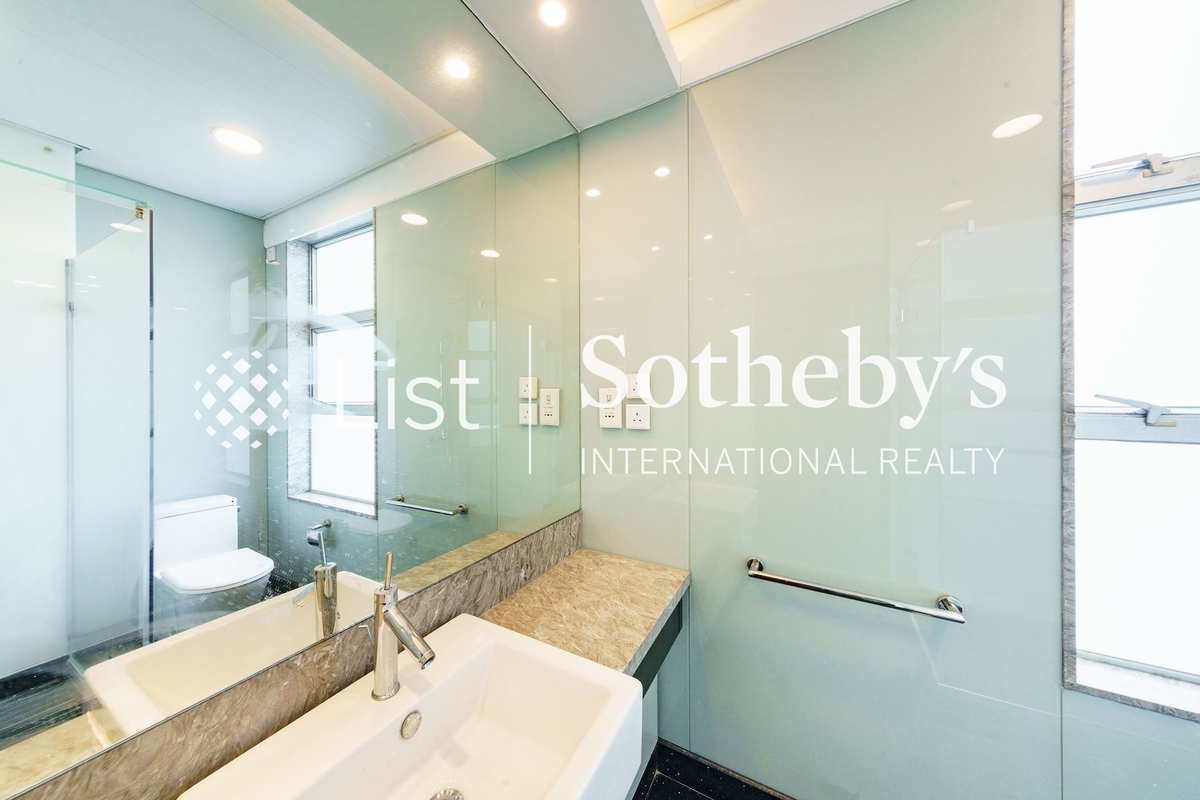 Sunshine Villa 陽光花園 | Guest Bathroom