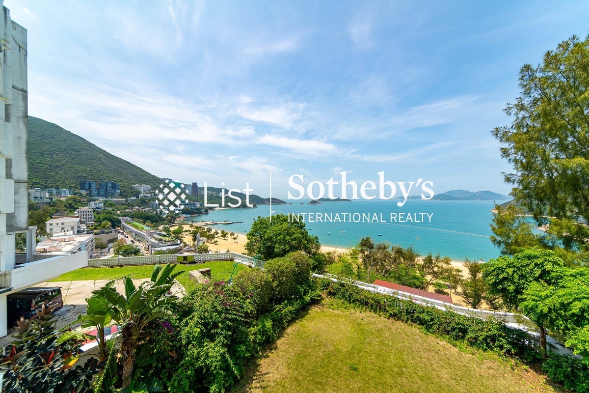 Repulse Bay Mansions 淺水灣大廈 | View from Living and Dining Room