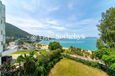 Repulse Bay Mansions 淺水灣大廈 | 