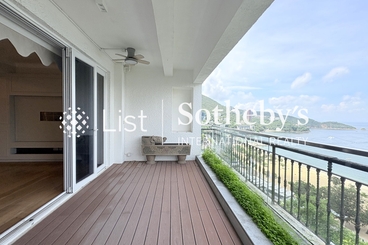 Repulse Bay Mansions 淺水灣大廈 | 