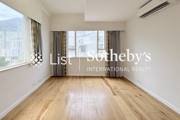 Repulse Bay Mansions 淺水灣大廈 | 