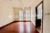 Repulse Bay Mansions 淺水灣大廈 | Second En-suite Bedroom