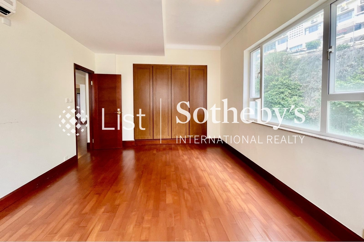 Repulse Bay Mansions 淺水灣大廈 | Third Bedroom