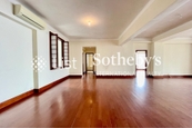 Repulse Bay Mansions 淺水灣大廈 | Dining Room