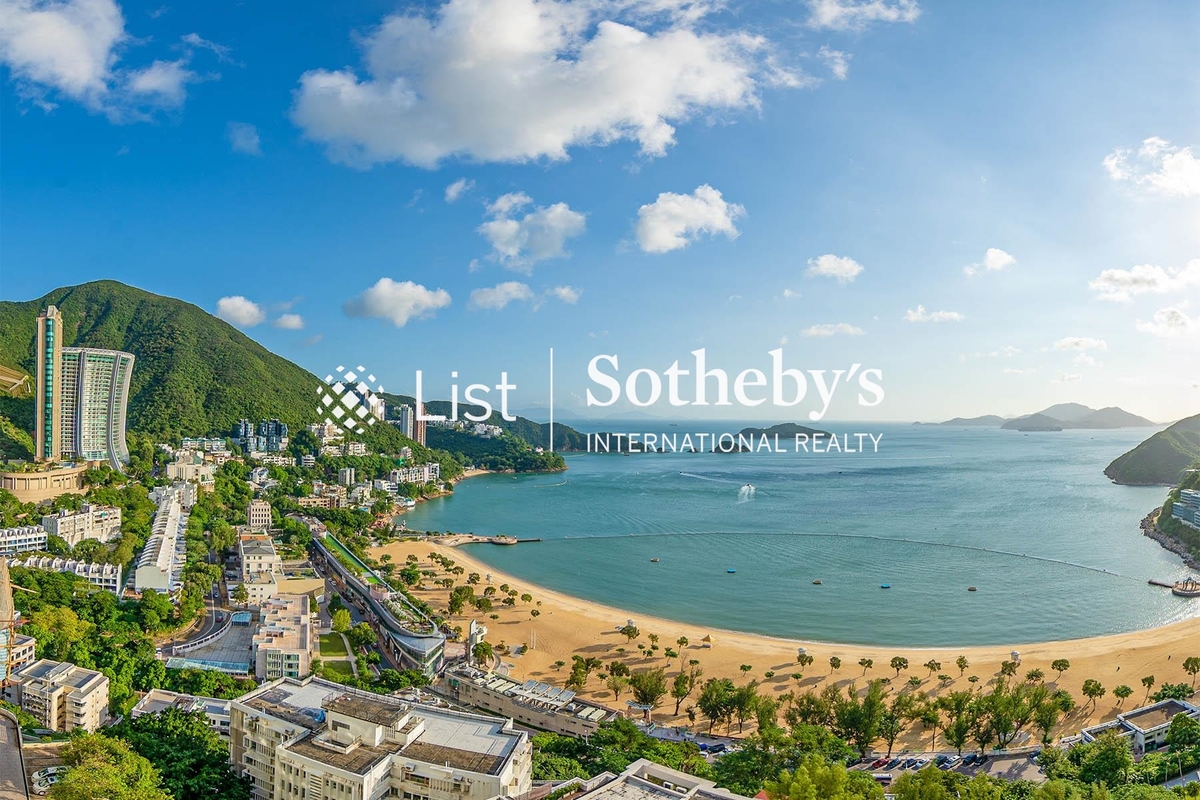 Repulse Bay Towers 保華大廈 | View from Living and Dining Room