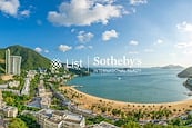 Repulse Bay Towers 保華大廈 | View from Living and Dining Room