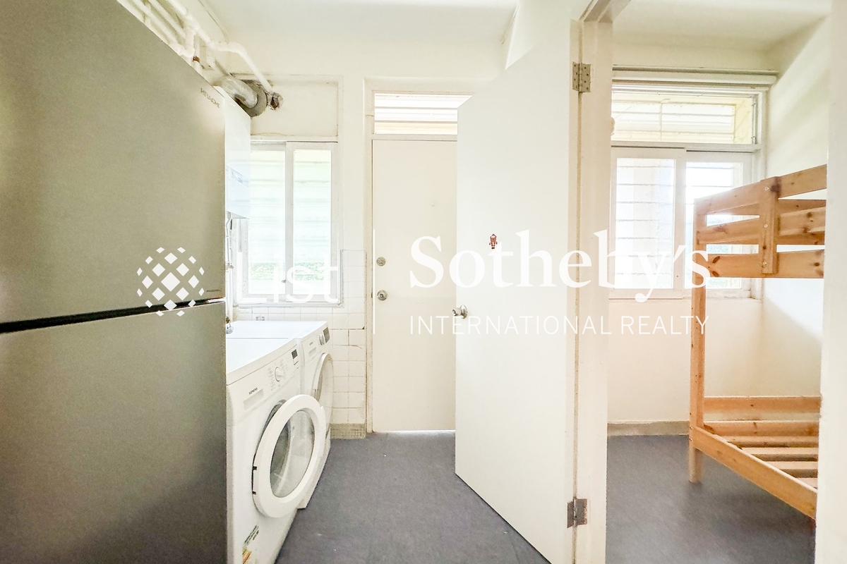 Repulse Bay Towers 保華大廈 | Utility Area