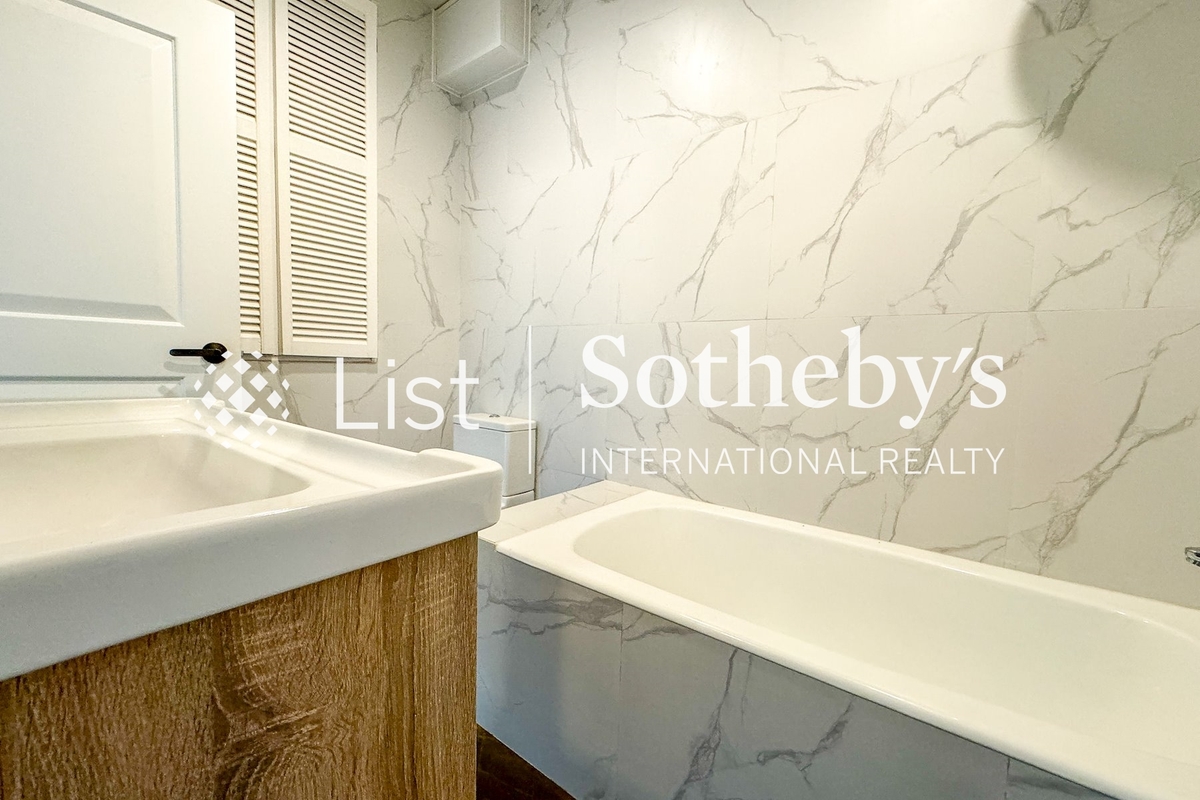 Repulse Bay Towers 保華大廈 | Guest Bathroom