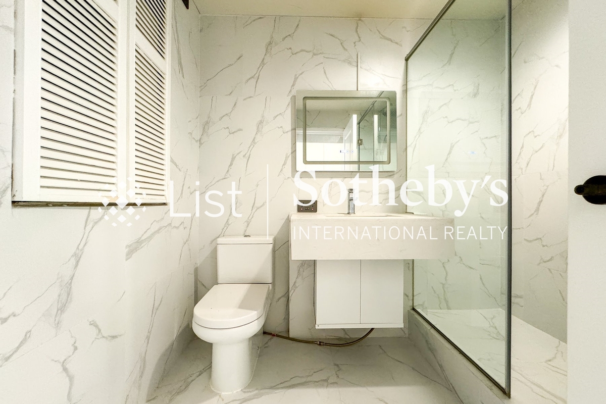 Repulse Bay Towers 保華大廈 | Master Bathroom