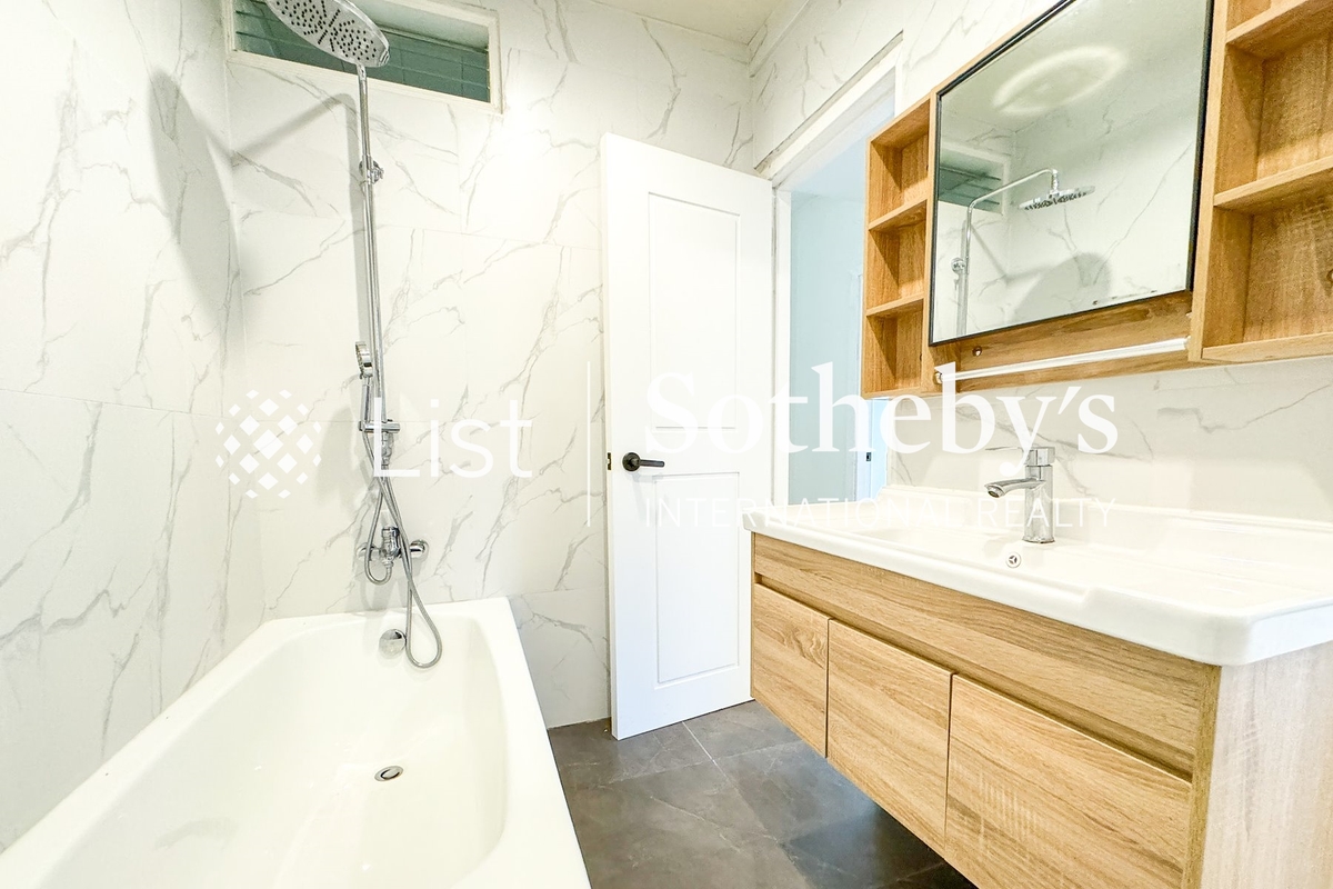 Repulse Bay Towers 保華大廈 | Guest Bathroom