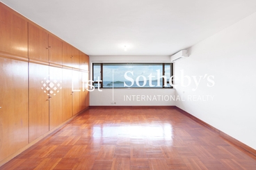 Repulse Bay Towers 保華大廈 | 