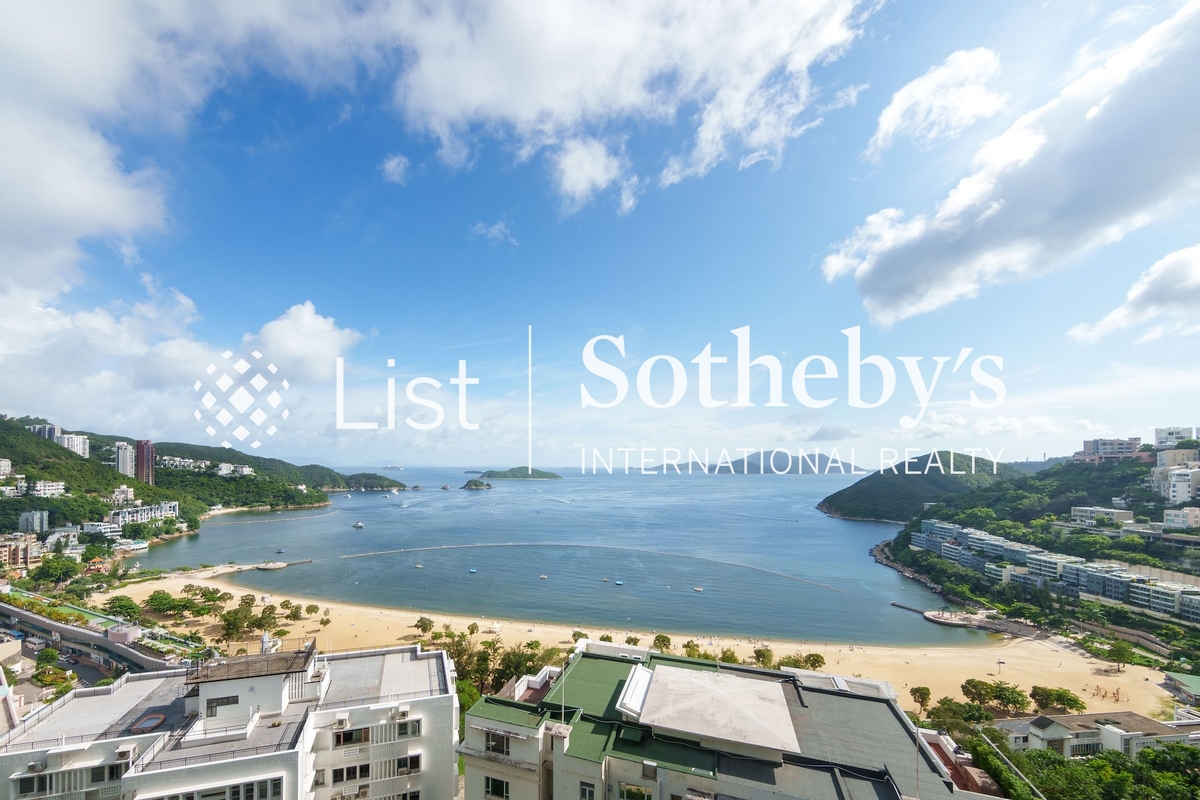 Repulse Bay Towers 保華大廈 | View from Living and Dining Room