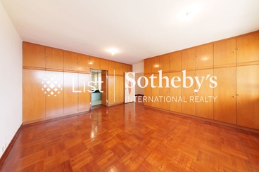 Repulse Bay Towers 保華大廈 | 